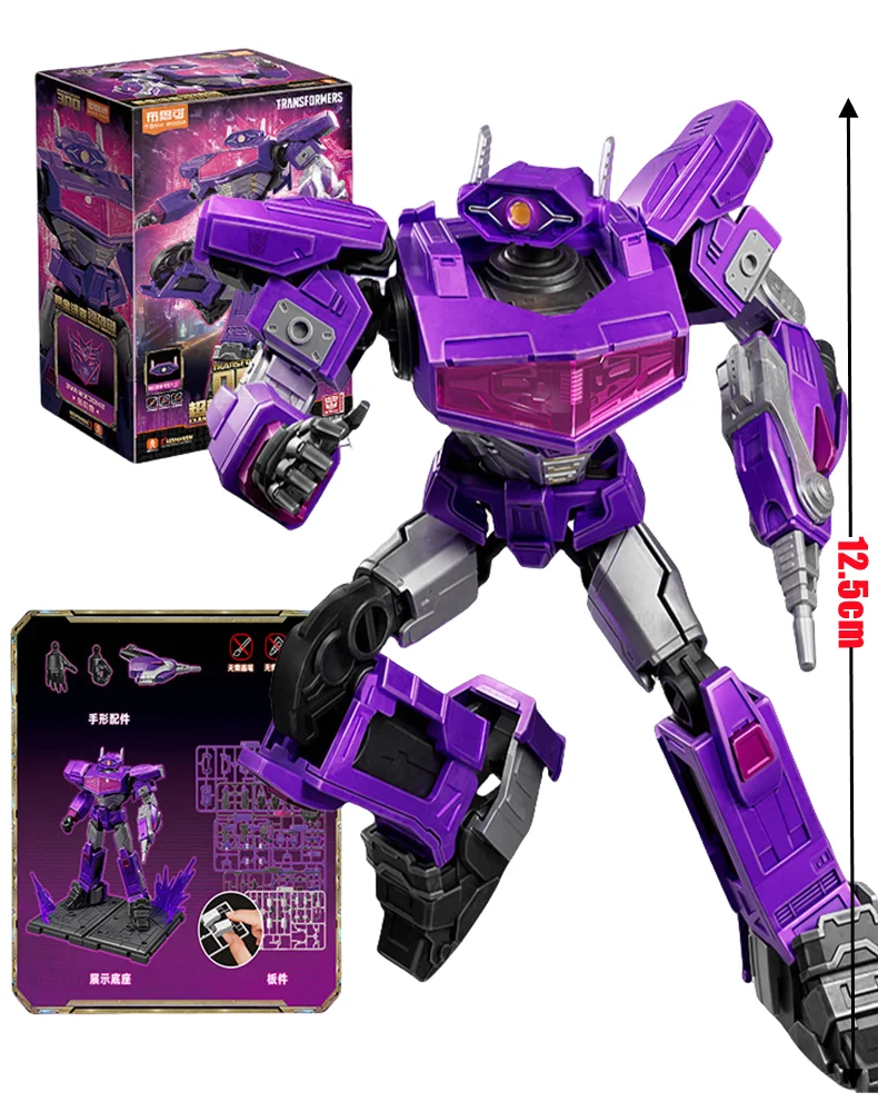 Blokees Transformers The Falle - Model Kit Optimus Prime のレビューと価格