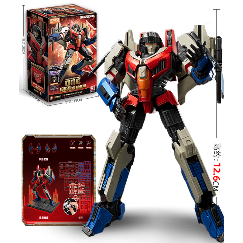 Blokees Transformers The Falle - Model Kit Optimus Prime のレビューと価格