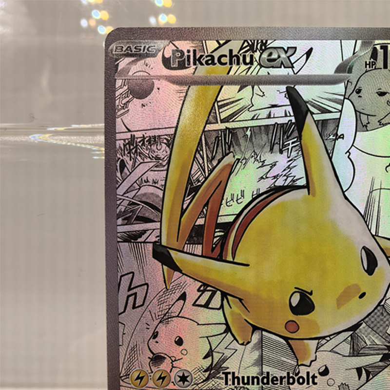 Diy Pokemon Series 001/001 Pik - Model Kit Anime のレビューと価格