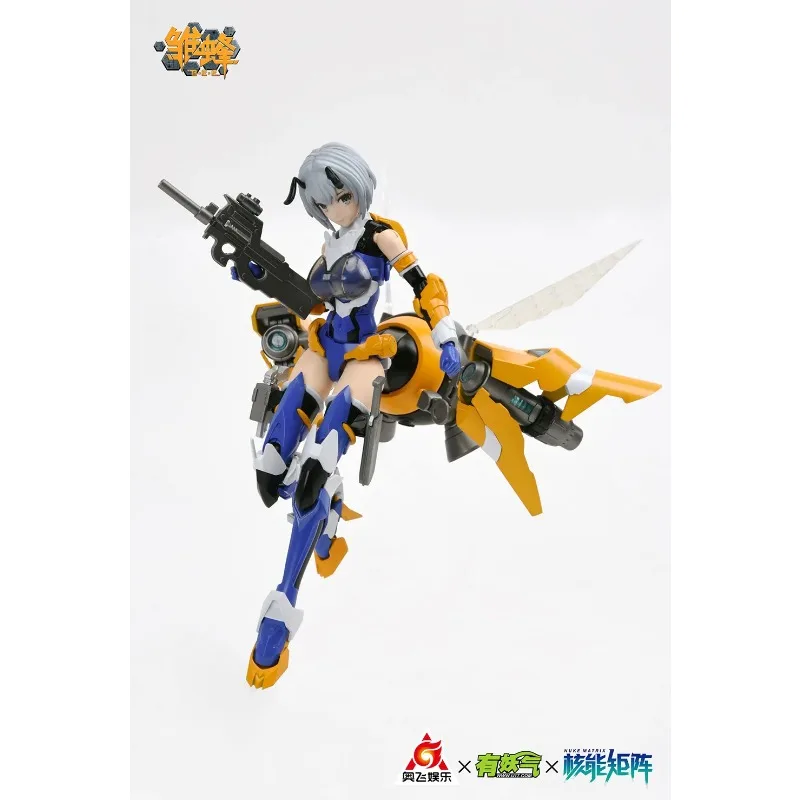 In Stock NUKE MATRIX Cyber For - Model Kit Ms General のレビューと価格