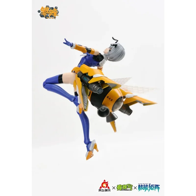 In Stock NUKE MATRIX Cyber For - Model Kit Ms General のレビューと価格