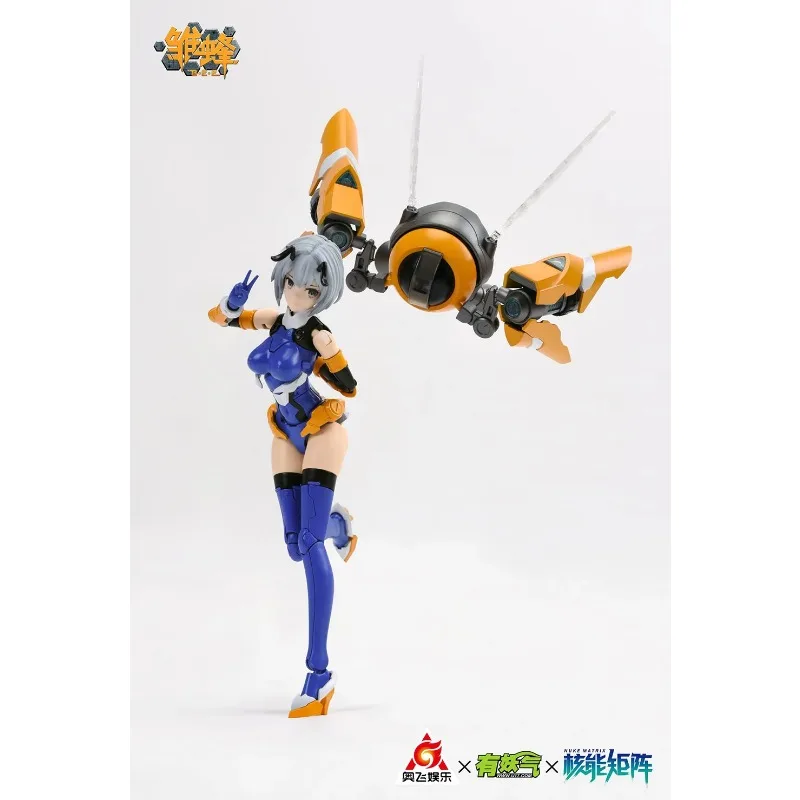 In Stock NUKE MATRIX Cyber For - Model Kit Ms General のレビューと価格