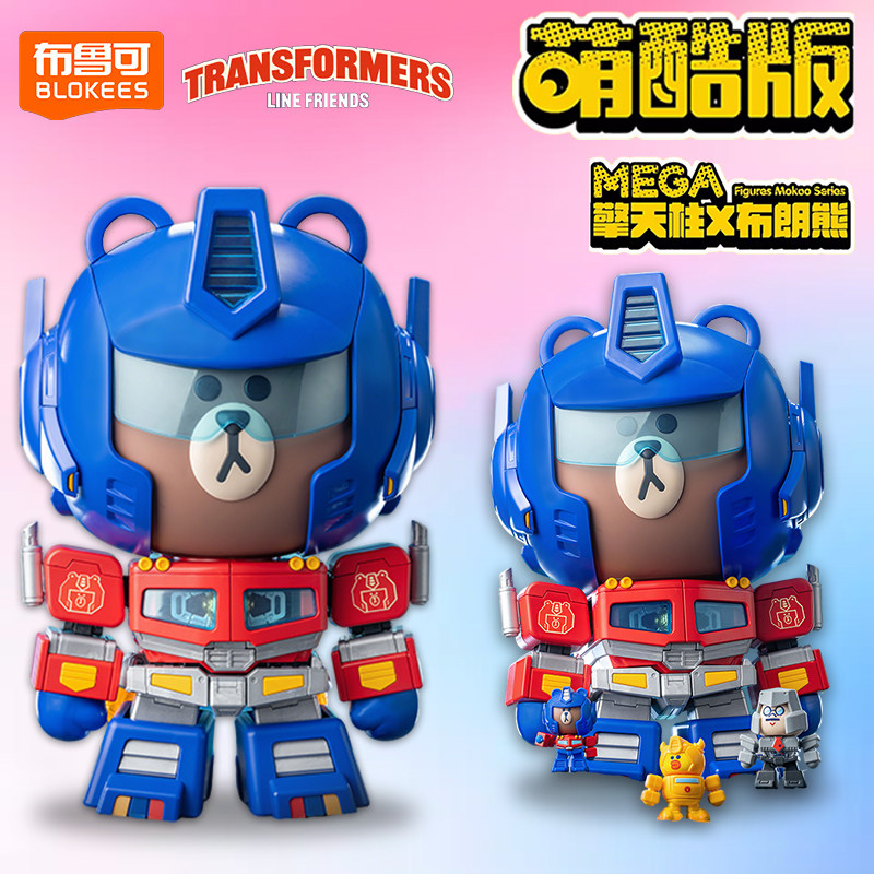 Genuine Blokees Transformers x - Model Kit Optimus Prime のレビューと価格