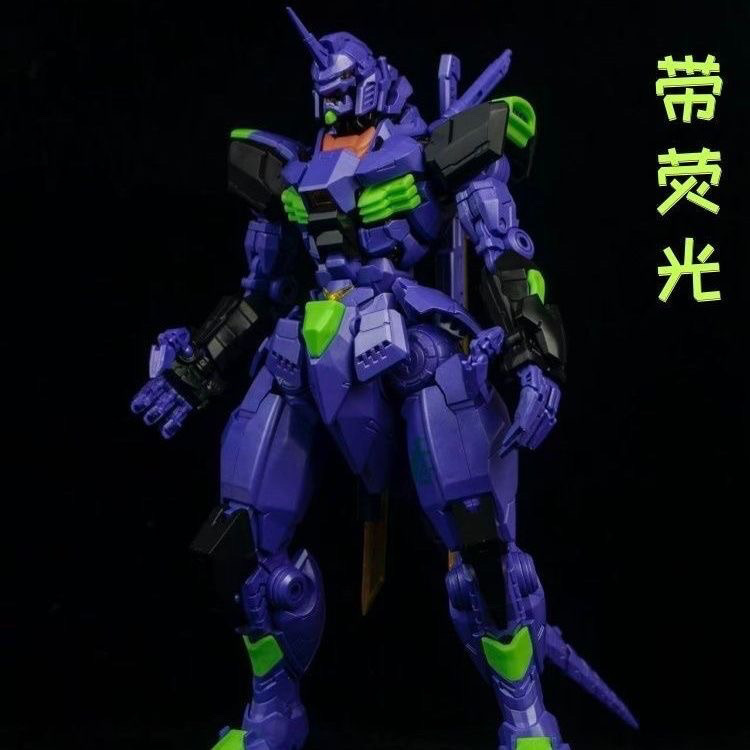 Black Horse Mecha Steel Pula G - Gundam Model Mg のレビューと価格
