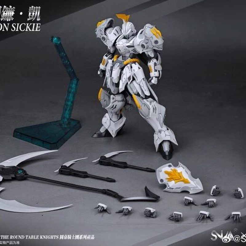 Hot SNAA HG 1/144 SC-007 Iron  - Model Kit Iron Sickle のレビューと価格