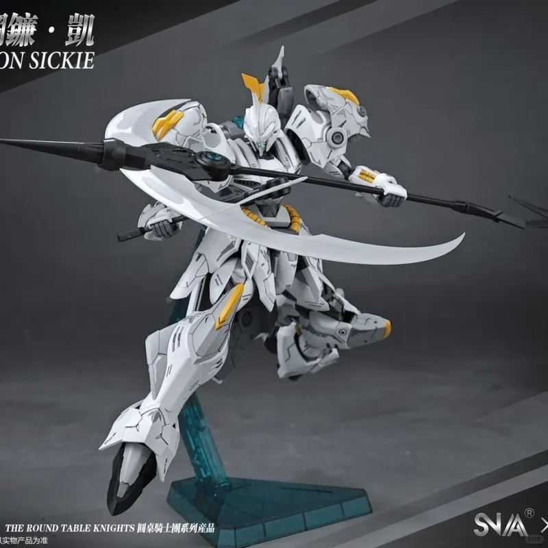 Hot SNAA HG 1/144 SC-007 Iron  - Model Kit Iron Sickle のレビューと価格