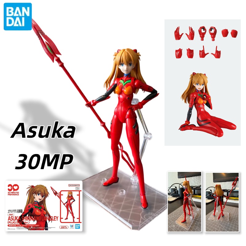 Bandai 30mp Neon Genesis Evang - Model Kit Evangelion Bandai のレビューと価格