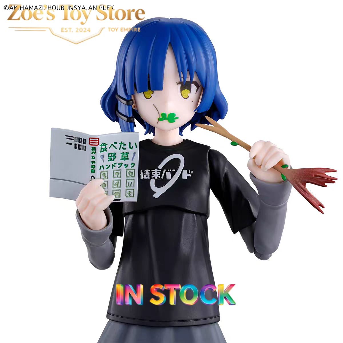 In Stock 100% Original Bandai  - Model Kit Bocchi のレビューと価格