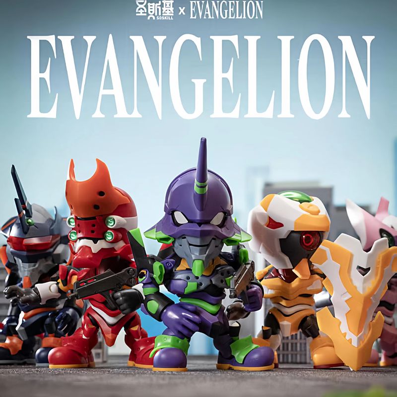 Soskill Evangelion Q Version A - Model Kit Evangelion Bandai のレビューと価格
