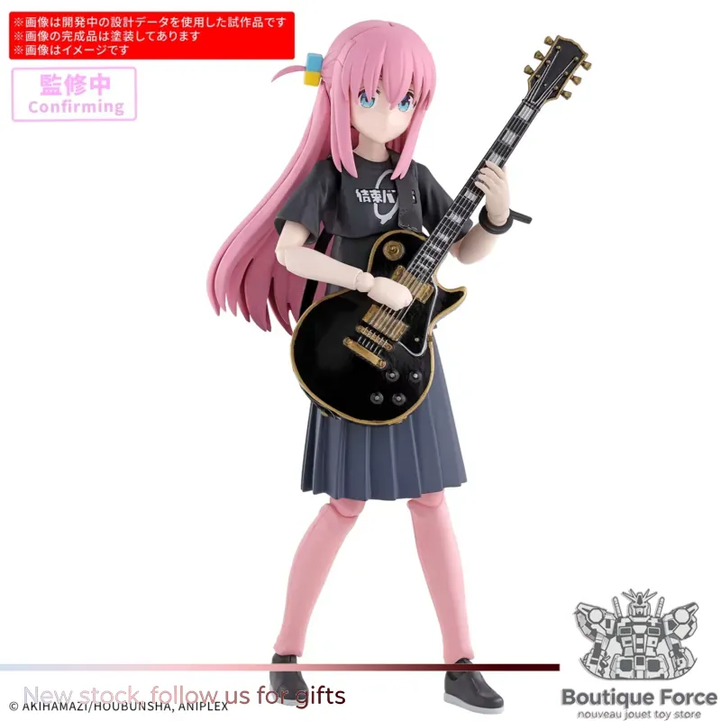 BANDAI BOCCHI THE ROCK! Gotoh  - Model Kit Bocchi のレビューと価格
